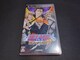PSP BLEACH q[gEUE\E7 / u[` q[gU\E7 
