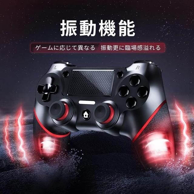 PS4 Rg[[  600mAhe 15ԘAgp Bluetoothڑ WCZT[@\ Aˁ@PS3  Q[{/\tg 