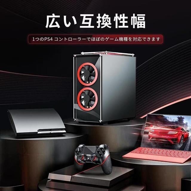 PS4 Rg[[  600mAhe 15ԘAgp Bluetoothڑ WCZT[@\ Aˁ@PS3  Q[{/\tg 