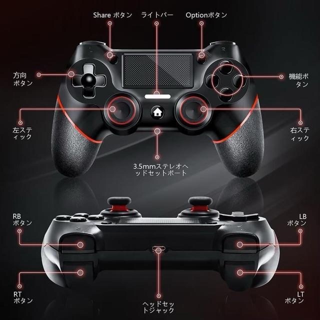PS4 Rg[[  600mAhe 15ԘAgp Bluetoothڑ WCZT[@\ Aˁ@PS3  Q[{/\tg 