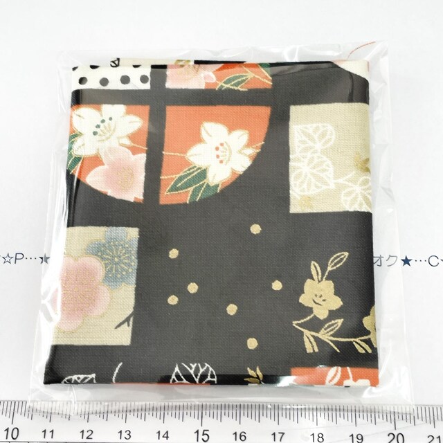 18*YȒanM@20p~20pȏ@8 