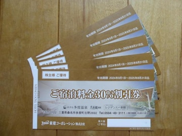 zex@h30@5Zbg@L2025N831