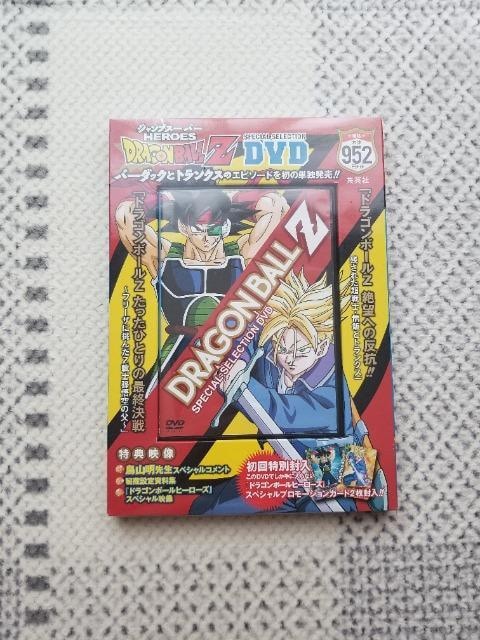 hS{[Z XyVZNV DVD Aj   Aj/R~bN/LN^[ 