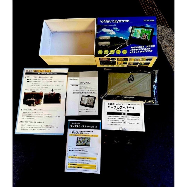 hg[fBO Navi System DT-G1505 Vigp !B  /oCN