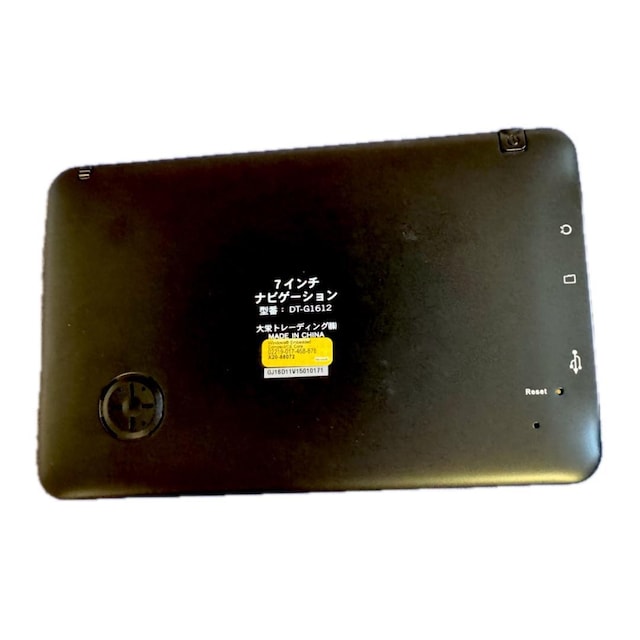 hg[fBO Navi System DT-G1505 Vigp !B  /oCN