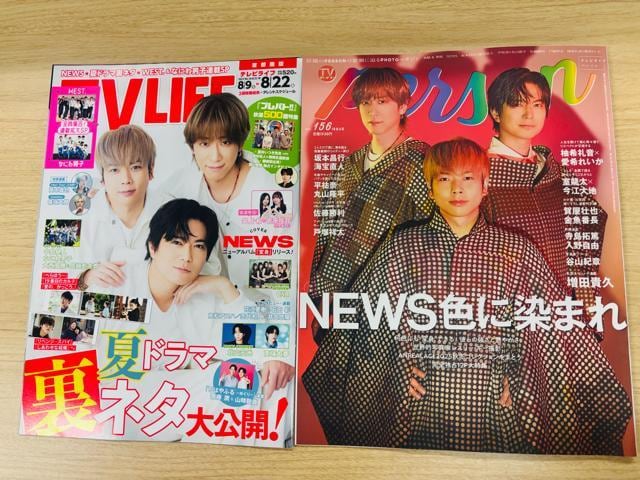 NEWS 8/6E7/16E6/6 TVKChPersonE8/6 TV LIFEETV fanEPOTATO؂蔲   ^gObY 
