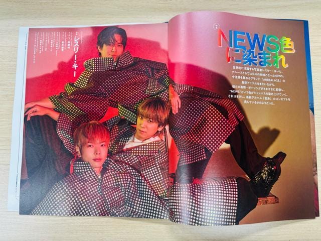 NEWS 8/6E7/16E6/6 TVKChPersonE8/6 TV LIFEETV fanEPOTATO؂蔲  ^gObY 