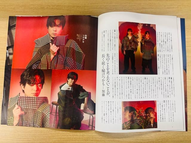 NEWS 8/6E7/16E6/6 TVKChPersonE8/6 TV LIFEETV fanEPOTATO؂蔲  ^gObY 