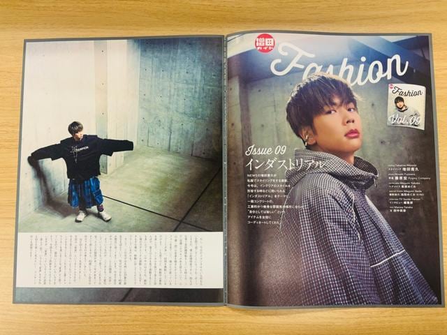 NEWS 8/6E7/16E6/6 TVKChPersonE8/6 TV LIFEETV fanEPOTATO؂蔲  ^gObY 
