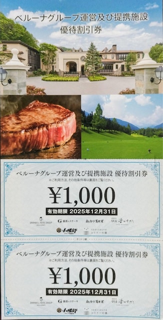 x[i DҌ 2000~    `Pbg/ 