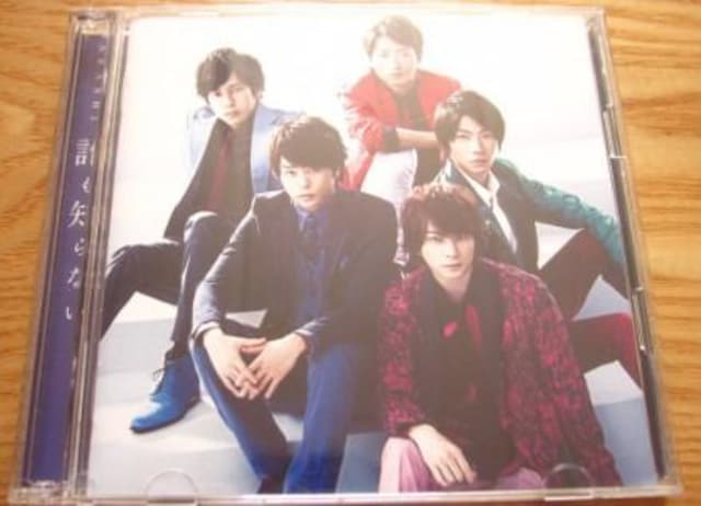  NmȂ   CD/DVD/rfI 