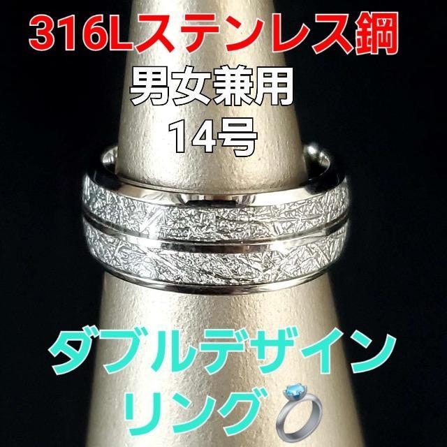 ݁_ufUCI316LXeXO/wց14   ANZT[/v 