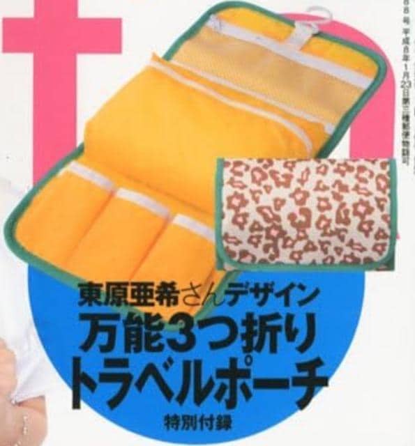 saita (TC^) Gt^\3܂gx|[`   t@bV 