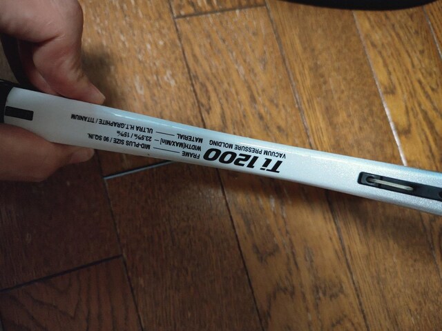 YONEX lbNX Ti2000 TITANIUM MESH Long  \tgejX ejX Pbg  W[/X|[c 
