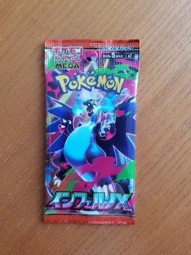 |PJ[h  CtFmX  Poke Mon