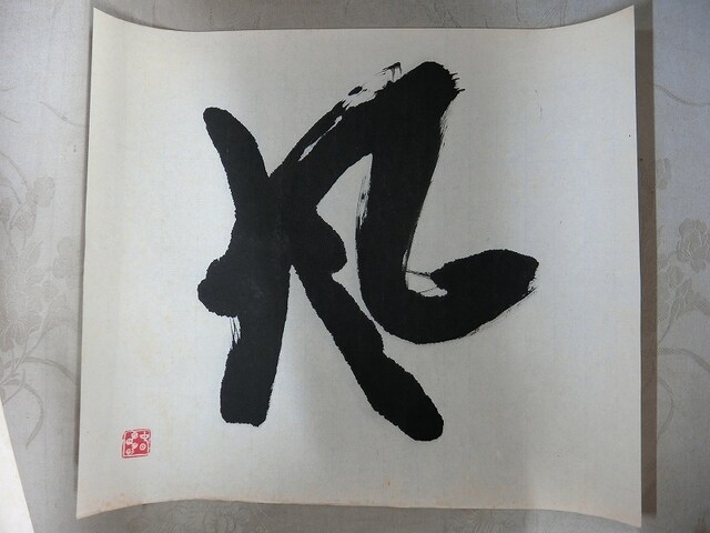 oiI]zTS~V~t M |  { M   zr[ 