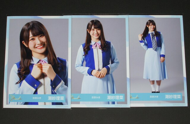 46 DASADA@ʐ^RRv@ї   ^gObY 