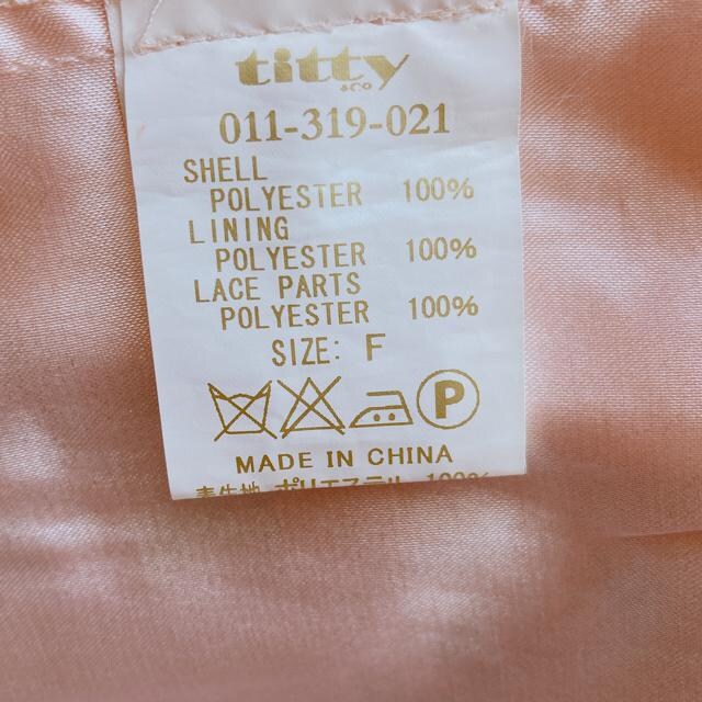 titty&co  ԕ  ݕt s[X L N2m
