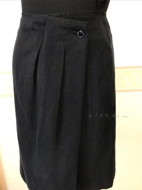 STYLE ME X^C  XJ[g   gp ^Ot  t@bV 