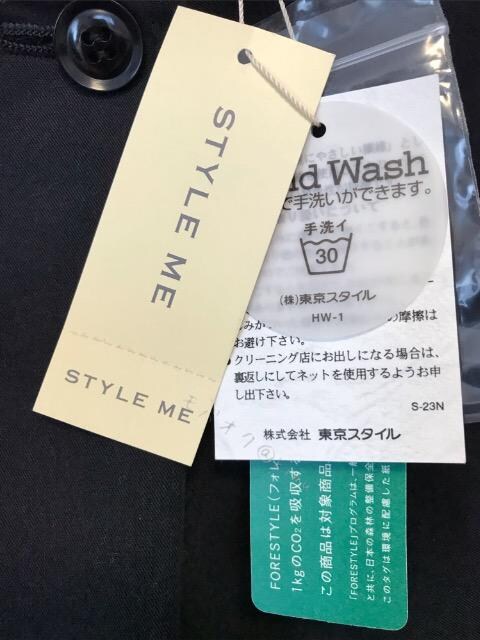 STYLE ME X^C  XJ[g   gp ^Ot  t@bV 