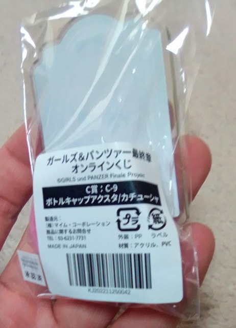 K[Y&pc@[ Kp J`[V {gLbv ANX^ ANX^h ŏI vE_  Aj/R~bN/LN^[ 