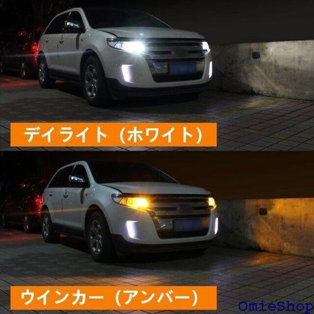 DIOCNAD T20 led VO ECJ[| L 12V ou&Cg  oCN ėp 2Zbg 838  /oCN