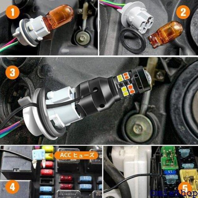 DIOCNAD T20 led VO ECJ[| L 12V ou&Cg  oCN ėp 2Zbg 838  /oCN