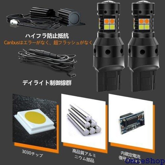 DIOCNAD T20 led VO ECJ[| L 12V ou&Cg  oCN ėp 2Zbg 838  /oCN