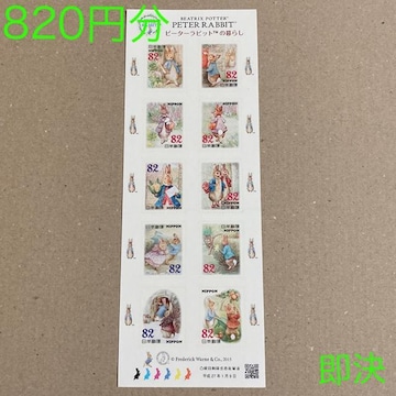820~  s[^[rbg@V[؎@؎@