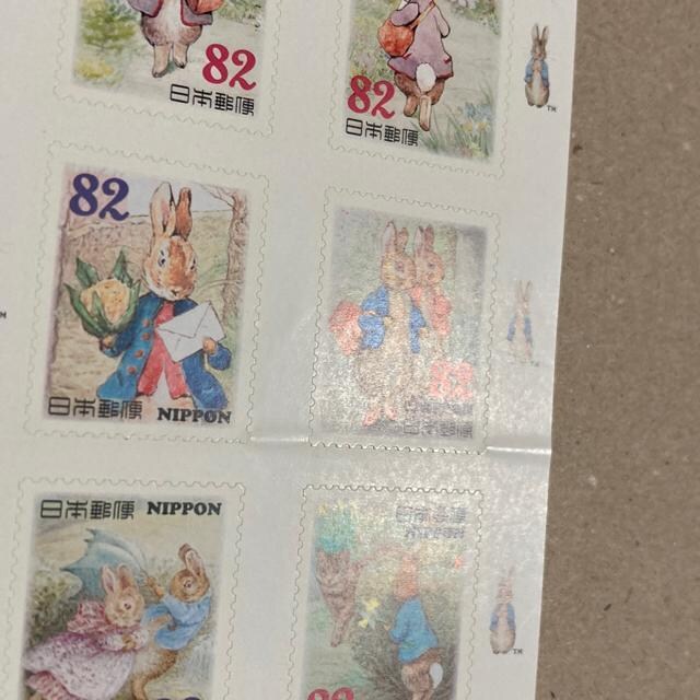820~  s[^[rbg@V[؎@؎@