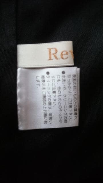 Rewde DfԕuEXVA[tA  t@bV 