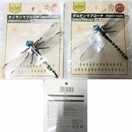 CS-3845 Ij}u[` 2Zbg