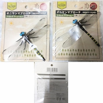 CS-3845 Ij}u[` 2Zbg