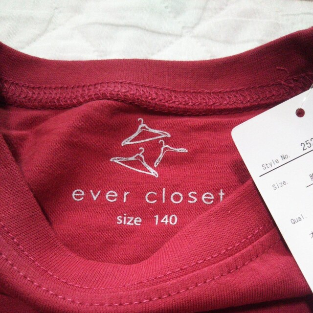 gpVi^Otever closet vgTee bh140p q fB[XJbg\[   t@bV 