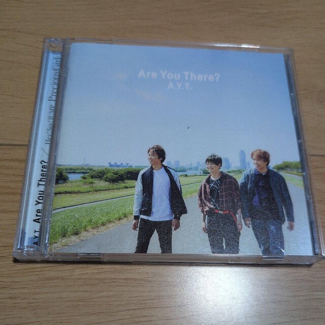 Are You ThereHbPrecious Girl  CD/DVD/rfI 