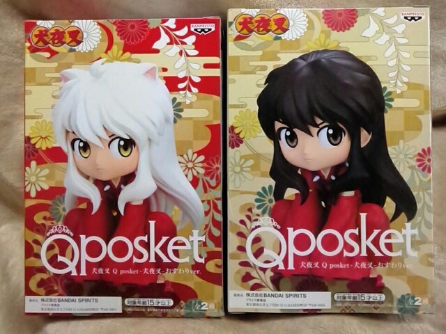 鍳Qposket`鍳`ver.ABJ[S2큡   Aj/R~bN/LN^[ 