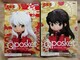 鍳Qposket`鍳`ver.ABJ[S2큡