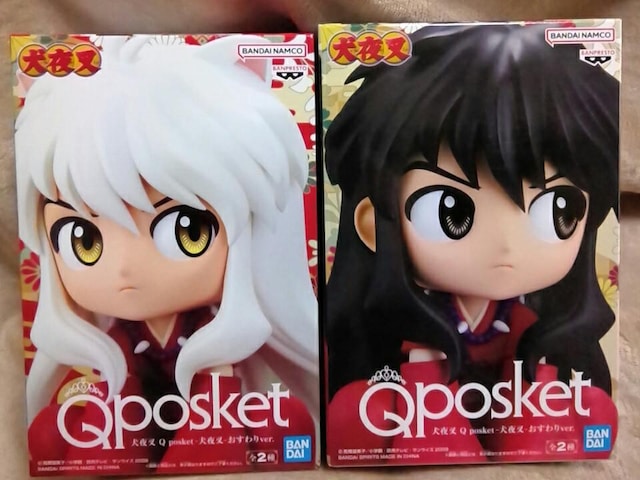 鍳Qposket`鍳`ver.ABJ[S2큡  Aj/R~bN/LN^[ 