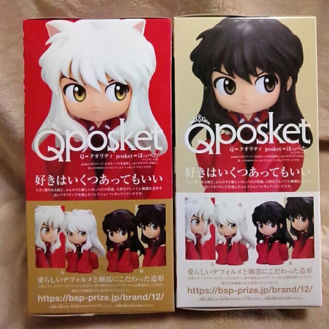鍳Qposket`鍳`ver.ABJ[S2큡  Aj/R~bN/LN^[ 