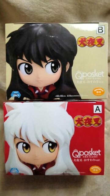 鍳Qposket`鍳`ver.ABJ[S2큡  Aj/R~bN/LN^[ 