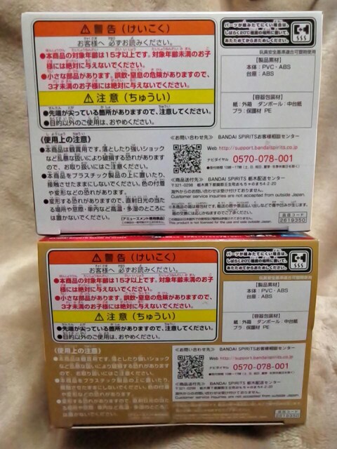 鍳Qposket`鍳`ver.ABJ[S2큡  Aj/R~bN/LN^[ 