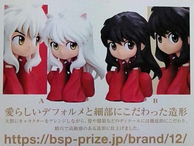 鍳Qposket`鍳`ver.ABJ[S2큡  Aj/R~bN/LN^[ 