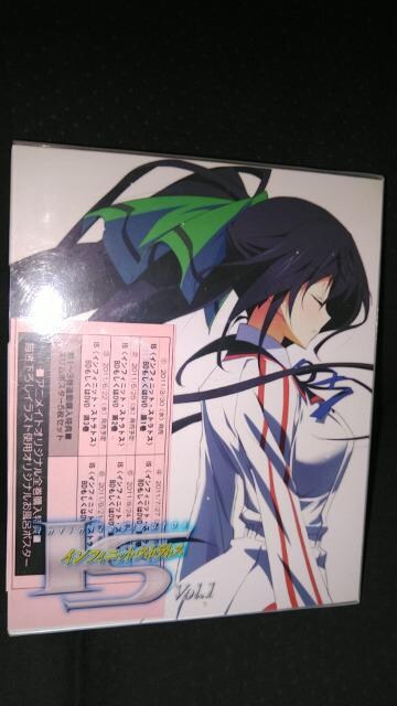 BluRay\tg CtBjbgEXggX vol.P  CD/DVD/rfI 
