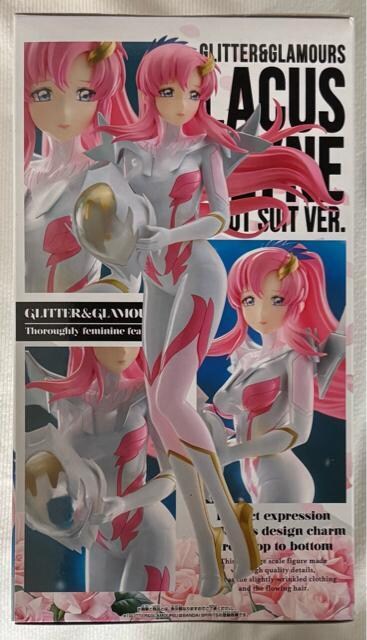 @mK_ SEED FREEDOM GLITTER&GLAMOURS Lacus Clyne Pilot suit ver