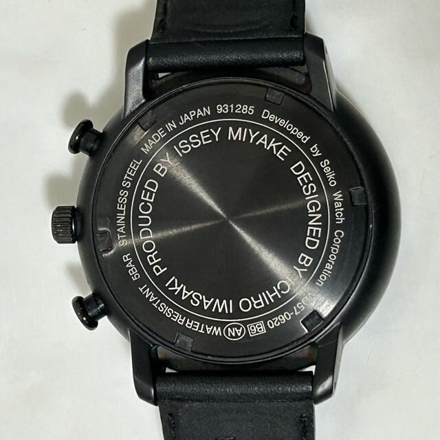 i ISSEY MIYAKE CbZC~P NmOt ubN rv  uh 