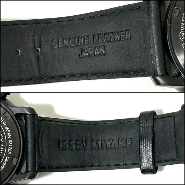 i ISSEY MIYAKE CbZC~P NmOt ubN rv  uh 
