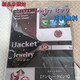 ViJ iJacketWG[ XtXL[Gg AeB[NsN 