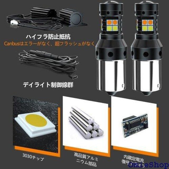 DIOCNAD S25 led VO spႢ L 12V ou&Cg  oCN ėp 2Zbg 628  /oCN