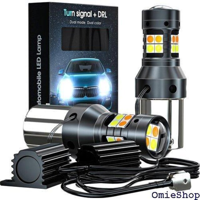 DIOCNAD S25 led VO spႢ L 12V ou&Cg  oCN ėp 2Zbg 628  /oCN