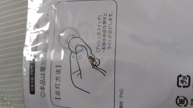 엝  ^gObY 